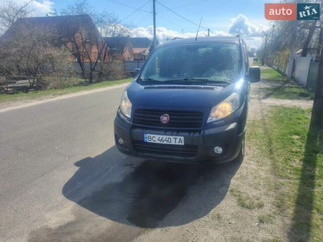 Синий Фиат Скудо, объемом двигателя 2 л и пробегом 320 тыс. км за 6200 $, фото 1 на Automoto.ua