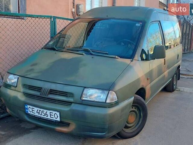 Зеленый Фиат Скудо, объемом двигателя 1.87 л и пробегом 200 тыс. км за 3300 $, фото 1 на Automoto.ua