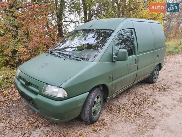 Фиат Скудо 2000 в Виннице на Automoto.ua Зеленый Фиат Скудо, объемом двигателя 1.9 л и пробегом 400 тыс. км за 2700 $, фото 1 на Automoto.ua
