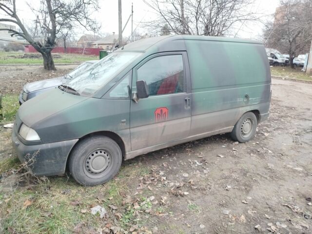 Зеленый Фиат Скудо, объемом двигателя 0 л и пробегом 3 тыс. км за 592 $, фото 1 на Automoto.ua