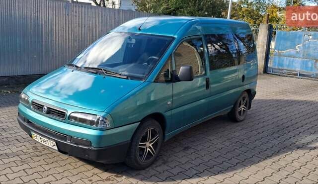 Зеленый Фиат Скудо, объемом двигателя 2 л и пробегом 190 тыс. км за 5200 $, фото 1 на Automoto.ua