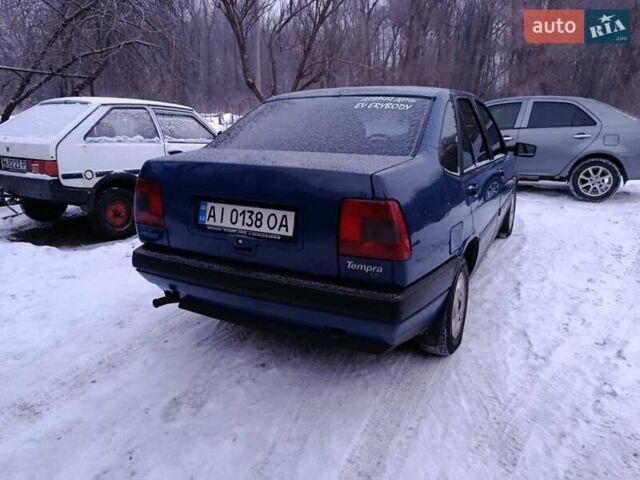 Синий Фиат Темпра, объемом двигателя 1.58 л и пробегом 220 тыс. км за 1850 $, фото 1 на Automoto.ua