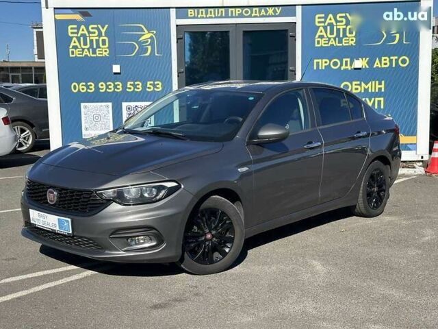 Фиат Типо, объемом двигателя 1.4 л и пробегом 78 тыс. км за 9490 $, фото 1 на Automoto.ua