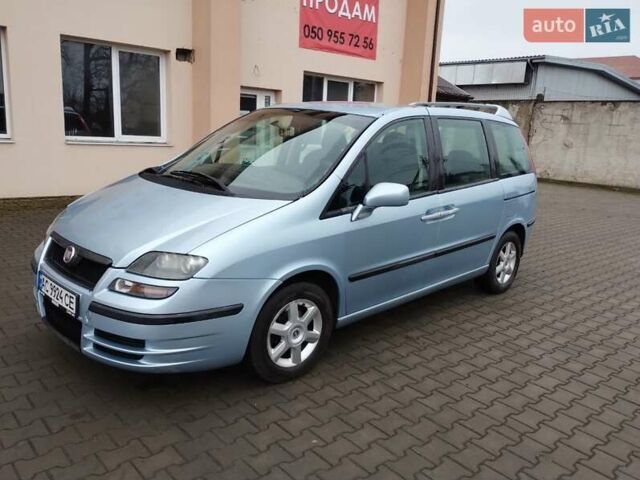 Синий Фиат Улиси, объемом двигателя 2.18 л и пробегом 275 тыс. км за 3600 $, фото 1 на Automoto.ua