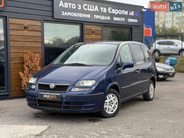 Синий Фиат Улиси, объемом двигателя 2 л и пробегом 241 тыс. км за 4350 $, фото 1 на Automoto.ua