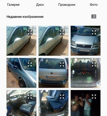 Синий Фиат Улиси, объемом двигателя 2 л и пробегом 211 тыс. км за 3450 $, фото 1 на Automoto.ua