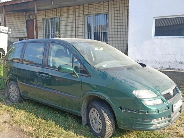 Зелений Фіат Улісе, об'ємом двигуна 2 л та пробігом 200 тис. км за 1700 $, фото 1 на Automoto.ua
