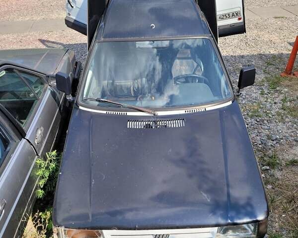 Белый Фиат Fiorino, объемом двигателя 1.37 л и пробегом 196 тыс. км за 950 $, фото 1 на Automoto.ua