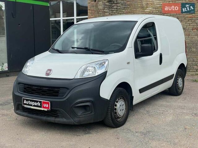 Белый Фиат Fiorino, объемом двигателя 1.4 л и пробегом 240 тыс. км за 6490 $, фото 1 на Automoto.ua