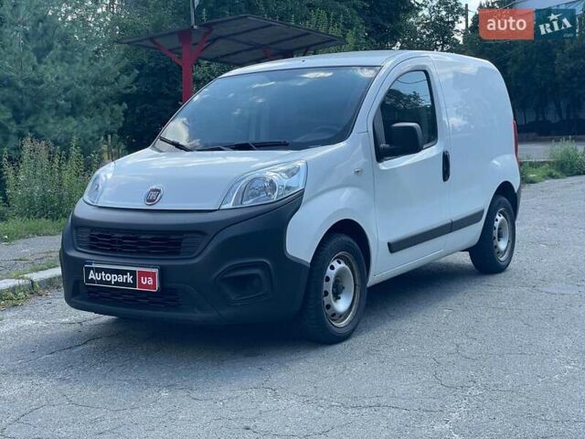 Белый Фиат Fiorino, объемом двигателя 1.4 л и пробегом 53 тыс. км за 9790 $, фото 1 на Automoto.ua