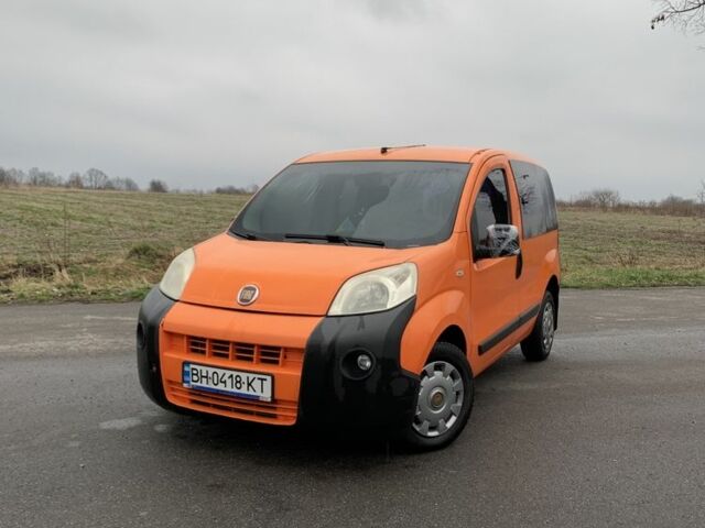 Бежевый Фиат Fiorino, объемом двигателя 0.13 л и пробегом 275 тыс. км за 4500 $, фото 1 на Automoto.ua