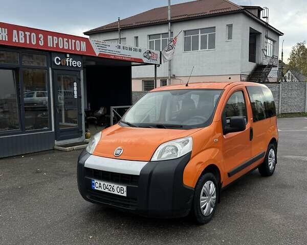 Оранжевый Фиат Fiorino, объемом двигателя 1.25 л и пробегом 293 тыс. км за 3400 $, фото 1 на Automoto.ua