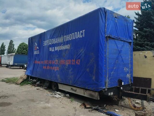 Черный Флигл DPS, объемом двигателя 0 л и пробегом 0 тыс. км за 2000 $, фото 1 на Automoto.ua