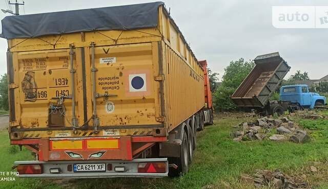 Красный Флигл SDS 350, объемом двигателя 0 л и пробегом 500 тыс. км за 7200 $, фото 1 на Automoto.ua