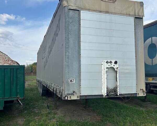Флигл SDS 350, объемом двигателя 0 л и пробегом 1 тыс. км за 5700 $, фото 1 на Automoto.ua