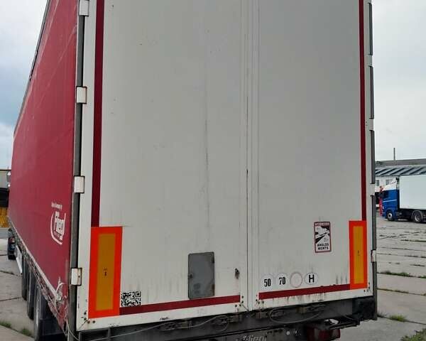 Серый Флигл SDS 350, объемом двигателя 0 л и пробегом 0 тыс. км за 7800 $, фото 1 на Automoto.ua