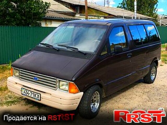 Форд Аэростар, объемом двигателя 3 л и пробегом 230 тыс. км за 1500 $, фото 1 на Automoto.ua