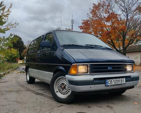 Форд Аэростар 1991 в Чернигове на Automoto.ua Синий Форд Аэростар, объемом двигателя 2.98 л и пробегом 85 тыс. км за 4000 $, фото 1 на Automoto.ua
