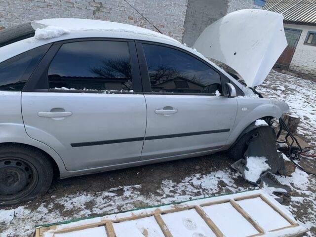 Белый Форд Си-Макс, объемом двигателя 0 л и пробегом 268 тыс. км за 1350 $, фото 1 на Automoto.ua