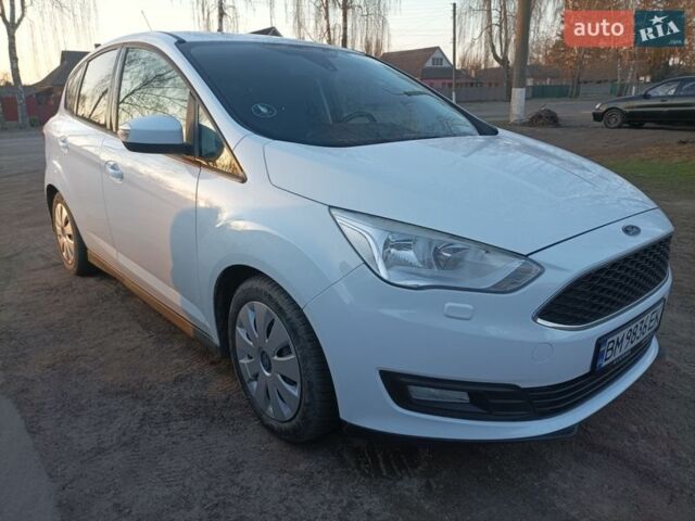 Белый Форд Си-Макс, объемом двигателя 1.5 л и пробегом 246 тыс. км за 8000 $, фото 1 на Automoto.ua