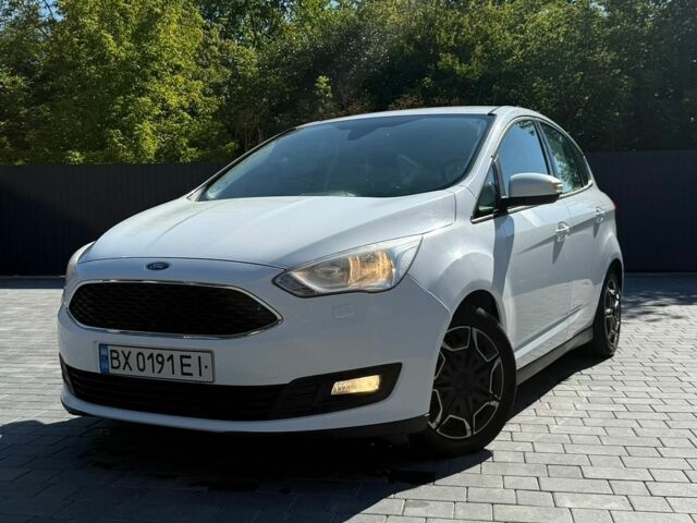 Белый Форд Си-Макс, объемом двигателя 1.5 л и пробегом 207 тыс. км за 9900 $, фото 1 на Automoto.ua