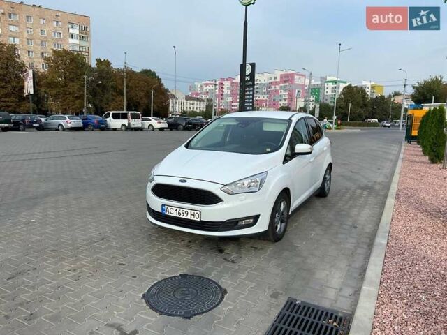 Белый Форд Си-Макс, объемом двигателя 1.5 л и пробегом 217 тыс. км за 12499 $, фото 1 на Automoto.ua