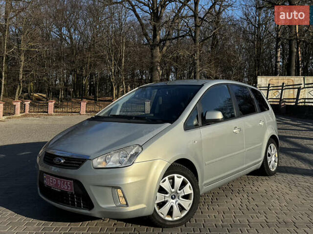 Бежевий Форд Сі-Макс, об'ємом двигуна 1.6 л та пробігом 231 тис. км за 5990 $, фото 1 на Automoto.ua