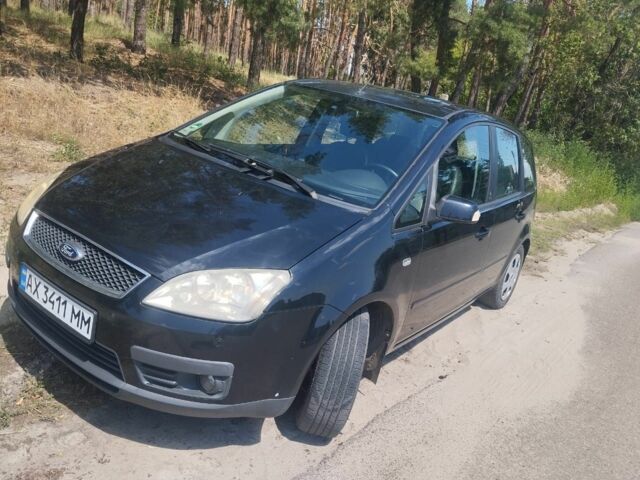 Чорний Форд Сі-Макс, об'ємом двигуна 1.8 л та пробігом 190 тис. км за 5500 $, фото 1 на Automoto.ua