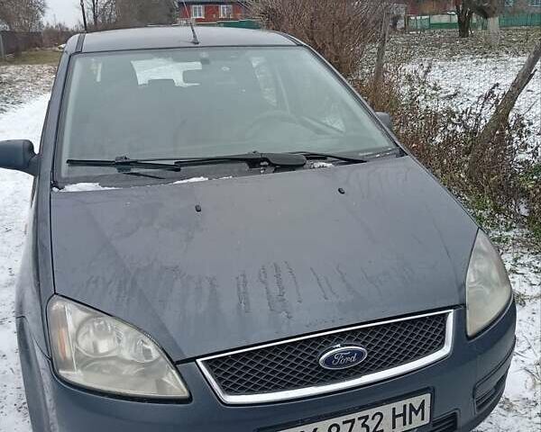 Чорний Форд Сі-Макс, об'ємом двигуна 1.6 л та пробігом 513 тис. км за 4700 $, фото 1 на Automoto.ua