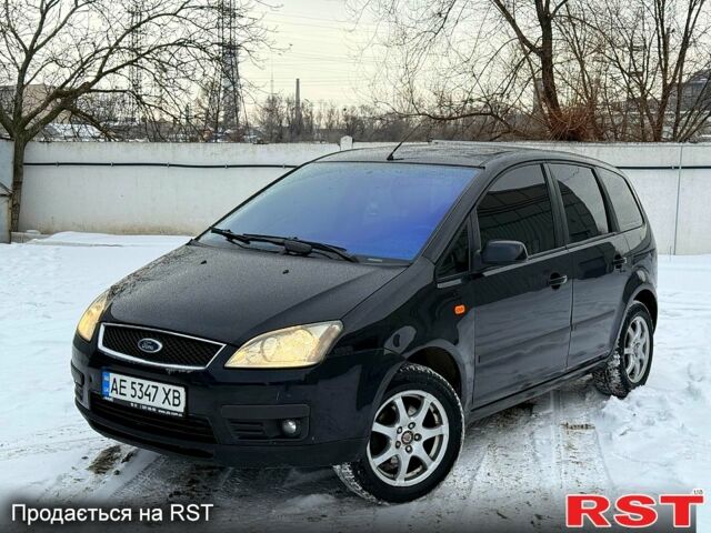 Черный Форд Си-Макс, объемом двигателя 1.6 л и пробегом 20200 тыс. км за 4950 $, фото 1 на Automoto.ua