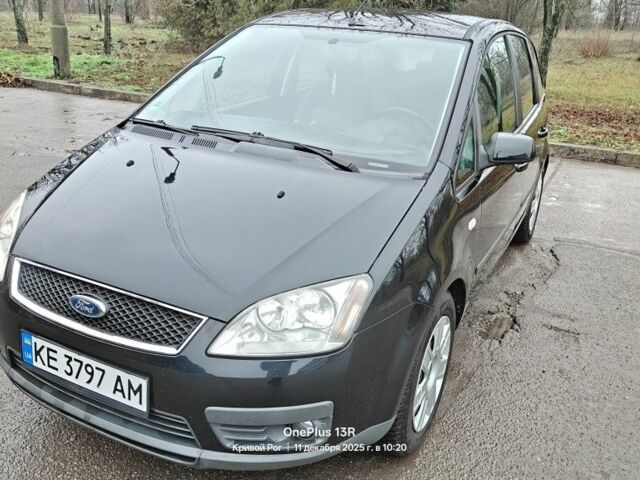 Черный Форд Си-Макс, объемом двигателя 1.8 л и пробегом 262 тыс. км за 4999 $, фото 1 на Automoto.ua