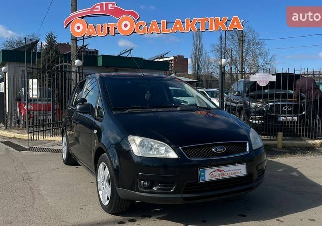 Черный Форд Си-Макс, объемом двигателя 1.8 л и пробегом 150 тыс. км за 5599 $, фото 1 на Automoto.ua