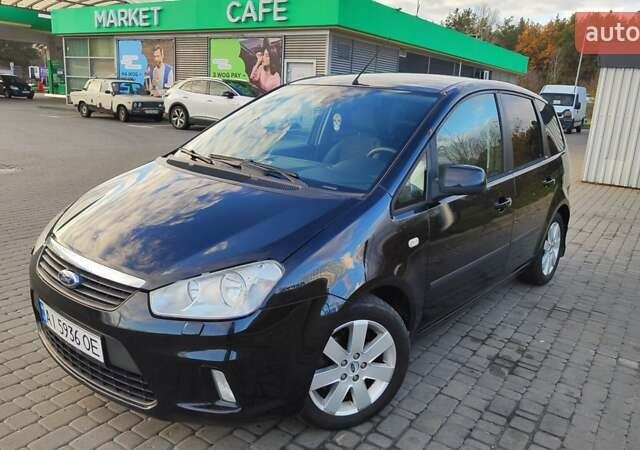 Черный Форд Си-Макс, объемом двигателя 1.6 л и пробегом 277 тыс. км за 5500 $, фото 1 на Automoto.ua