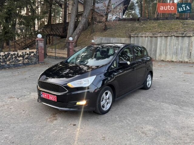 Черный Форд Си-Макс, объемом двигателя 1.5 л и пробегом 249 тыс. км за 9500 $, фото 1 на Automoto.ua