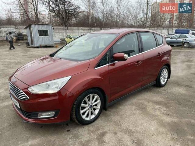 Красный Форд Си-Макс, объемом двигателя 1.5 л и пробегом 178 тыс. км за 11500 $, фото 1 на Automoto.ua