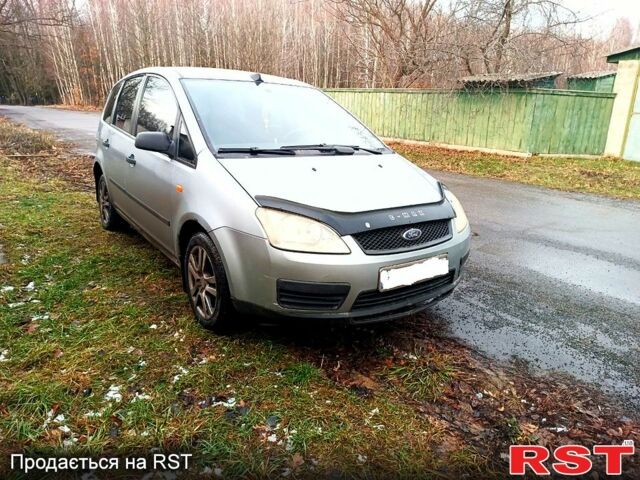 Форд Си-Макс, объемом двигателя 16 л и пробегом 0 тыс. км за 5000 $, фото 1 на Automoto.ua