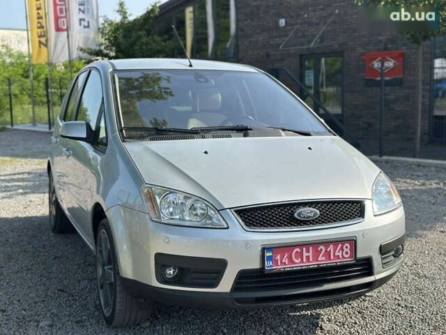 Форд Си-Макс, объемом двигателя 1.8 л и пробегом 239 тыс. км за 5300 $, фото 1 на Automoto.ua