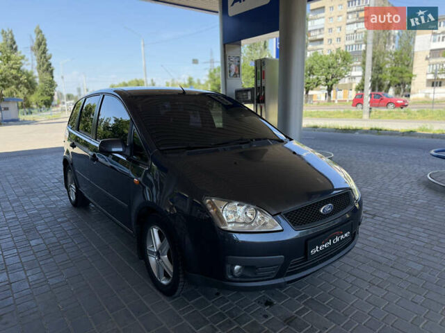 Форд Си-Макс, объемом двигателя 1.6 л и пробегом 243 тыс. км за 5499 $, фото 1 на Automoto.ua