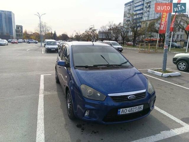 Форд Си-Макс, объемом двигателя 1.8 л и пробегом 275 тыс. км за 4600 $, фото 1 на Automoto.ua