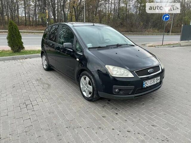 Форд Сі-Макс, об'ємом двигуна 1.6 л та пробігом 297 тис. км за 4900 $, фото 1 на Automoto.ua