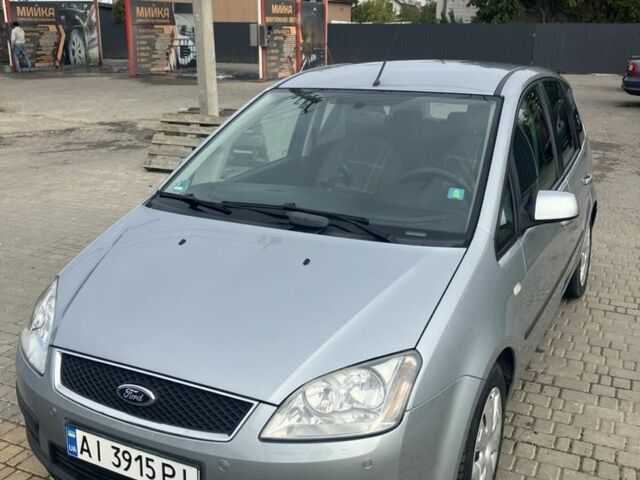 Серый Форд Си-Макс, объемом двигателя 1.8 л и пробегом 195 тыс. км за 4700 $, фото 1 на Automoto.ua