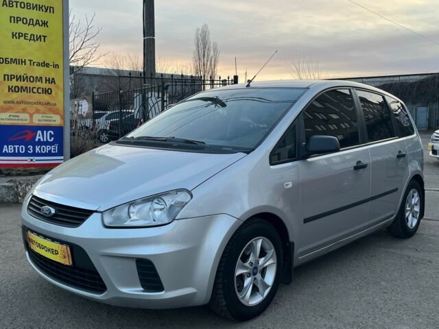 Сірий Форд Сі-Макс, об'ємом двигуна 16 л та пробігом 147 тис. км за 6500 $, фото 1 на Automoto.ua
