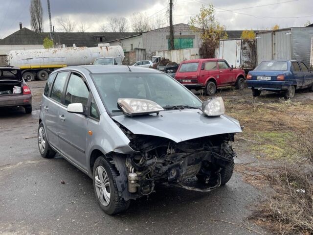 Сірий Форд Сі-Макс, об'ємом двигуна 1.6 л та пробігом 190 тис. км за 1550 $, фото 1 на Automoto.ua