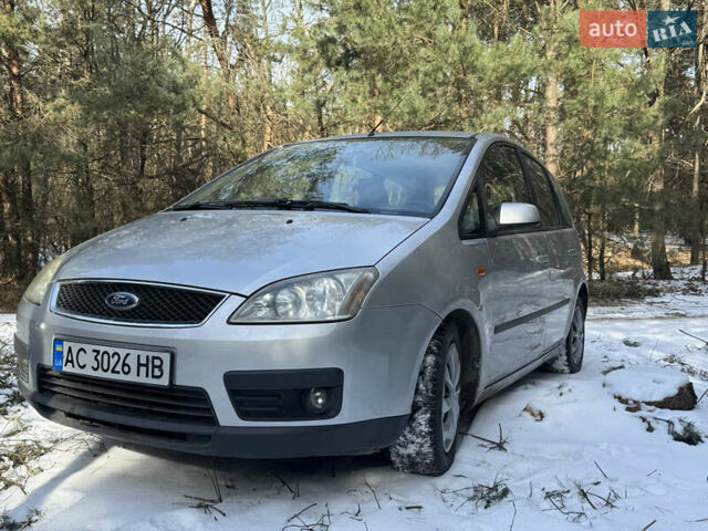 Серый Форд Си-Макс, объемом двигателя 1.6 л и пробегом 282 тыс. км за 4300 $, фото 1 на Automoto.ua