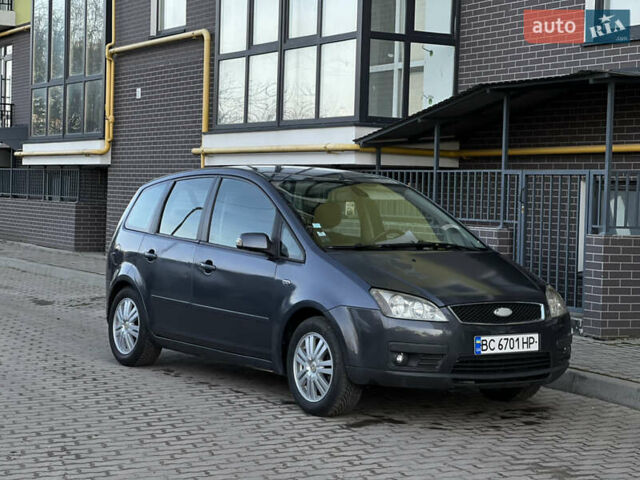 Серый Форд Си-Макс, объемом двигателя 1.56 л и пробегом 284 тыс. км за 3199 $, фото 1 на Automoto.ua