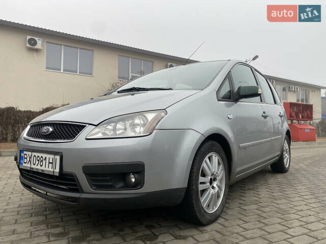 Сірий Форд Сі-Макс, об'ємом двигуна 1.56 л та пробігом 280 тис. км за 3400 $, фото 1 на Automoto.ua