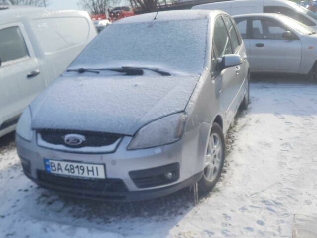 Сірий Форд Сі-Макс, об'ємом двигуна 1.8 л та пробігом 286 тис. км за 4300 $, фото 1 на Automoto.ua