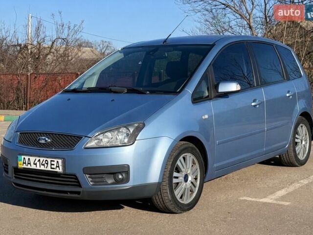 Серый Форд Си-Макс, объемом двигателя 1.8 л и пробегом 336 тыс. км за 3999 $, фото 1 на Automoto.ua