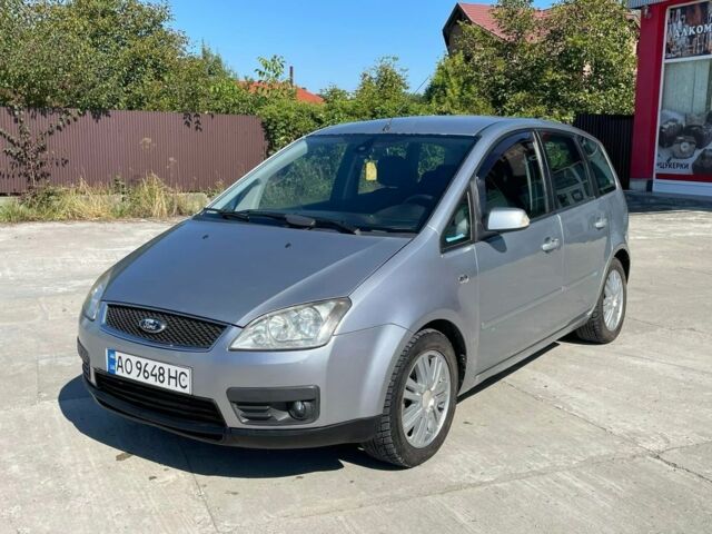Сірий Форд Сі-Макс, об'ємом двигуна 1.6 л та пробігом 256 тис. км за 3600 $, фото 1 на Automoto.ua