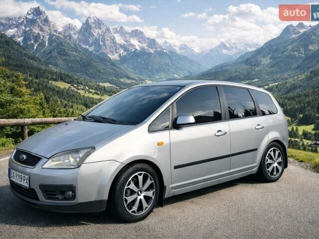 Сірий Форд Сі-Макс, об'ємом двигуна 1.56 л та пробігом 277 тис. км за 4550 $, фото 1 на Automoto.ua